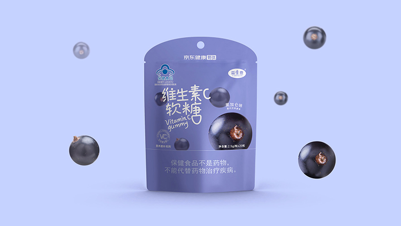 肚包肉的包裝設計-巧妙展現美食的誘人魅力。