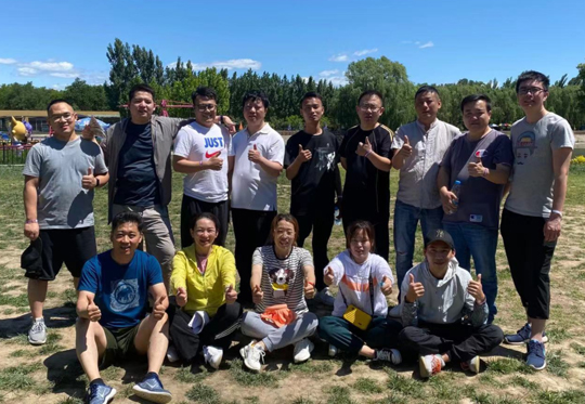 微風(fēng)和煦晴空萬(wàn)里公司團建出發(fā)了！