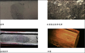 C:UserspcDesktop圖片5300.png