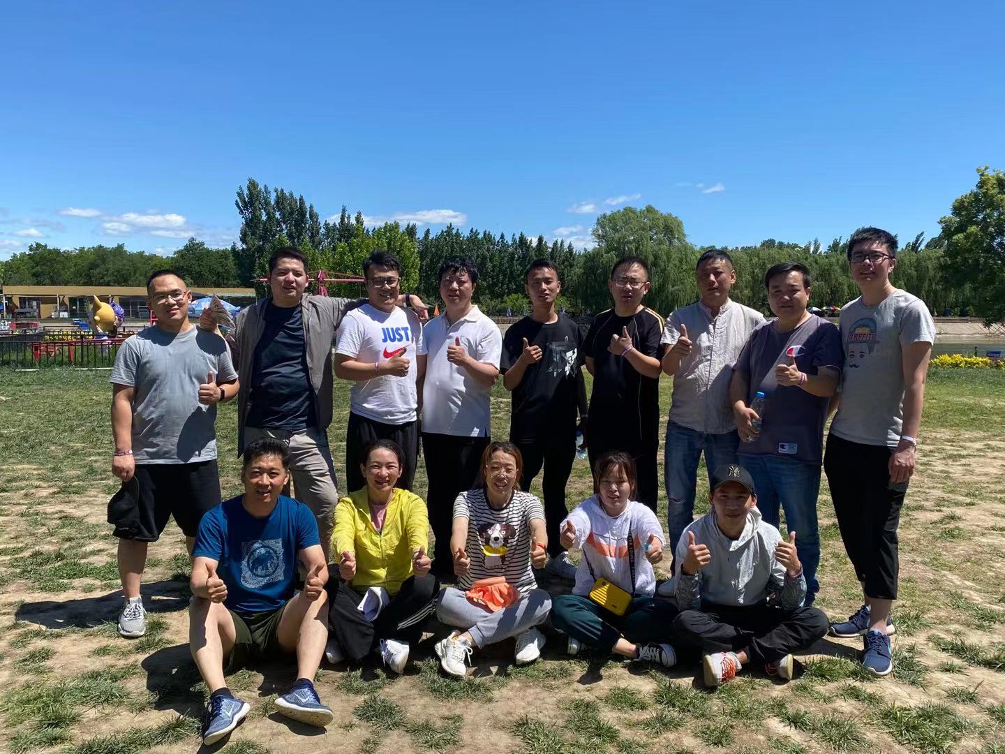 微信圖片_20210607173740.jpg 微信圖片_20210607173740.jpg