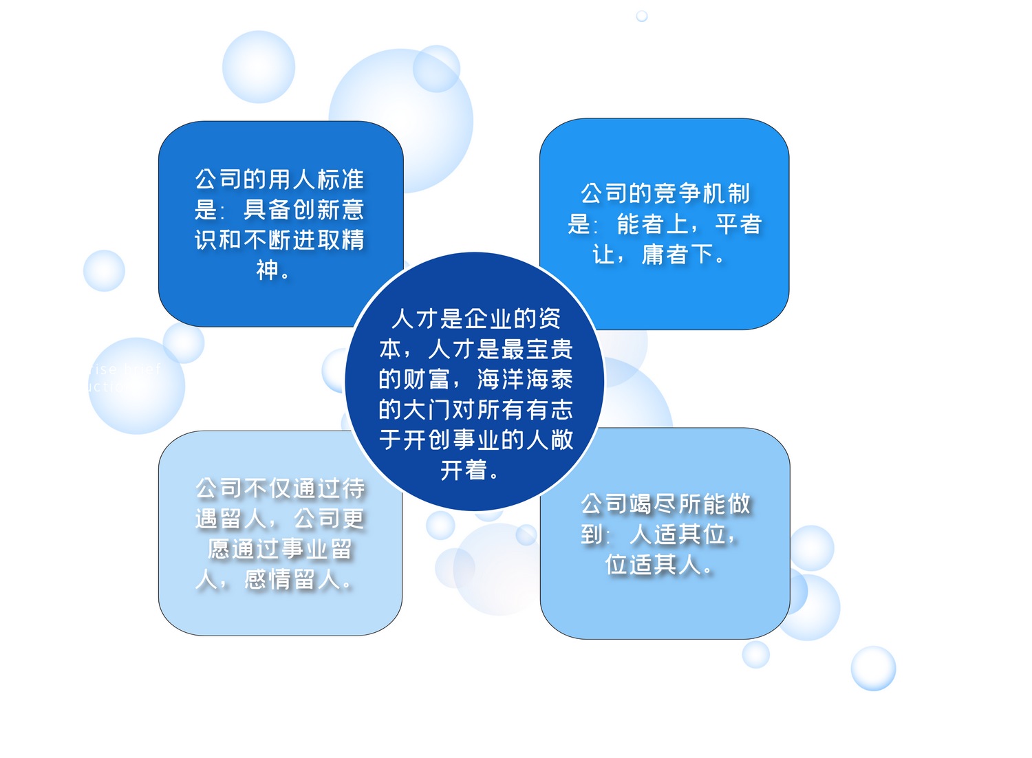 微信圖片_20211013105712.jpg