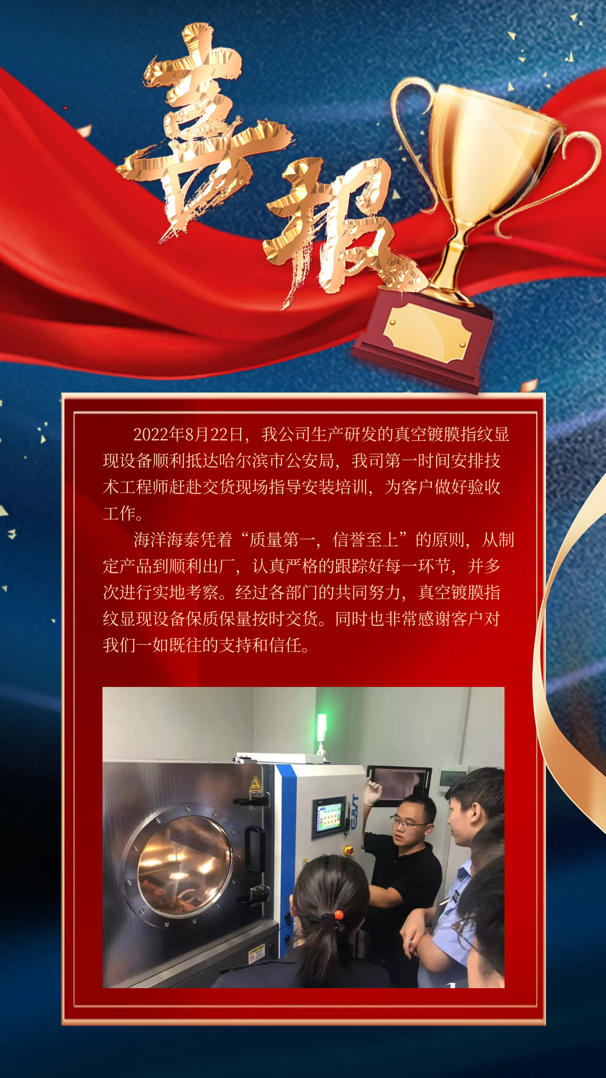 圖怪獸_fa8a58b8ec30894be052686cb84dd4cc_34569.png