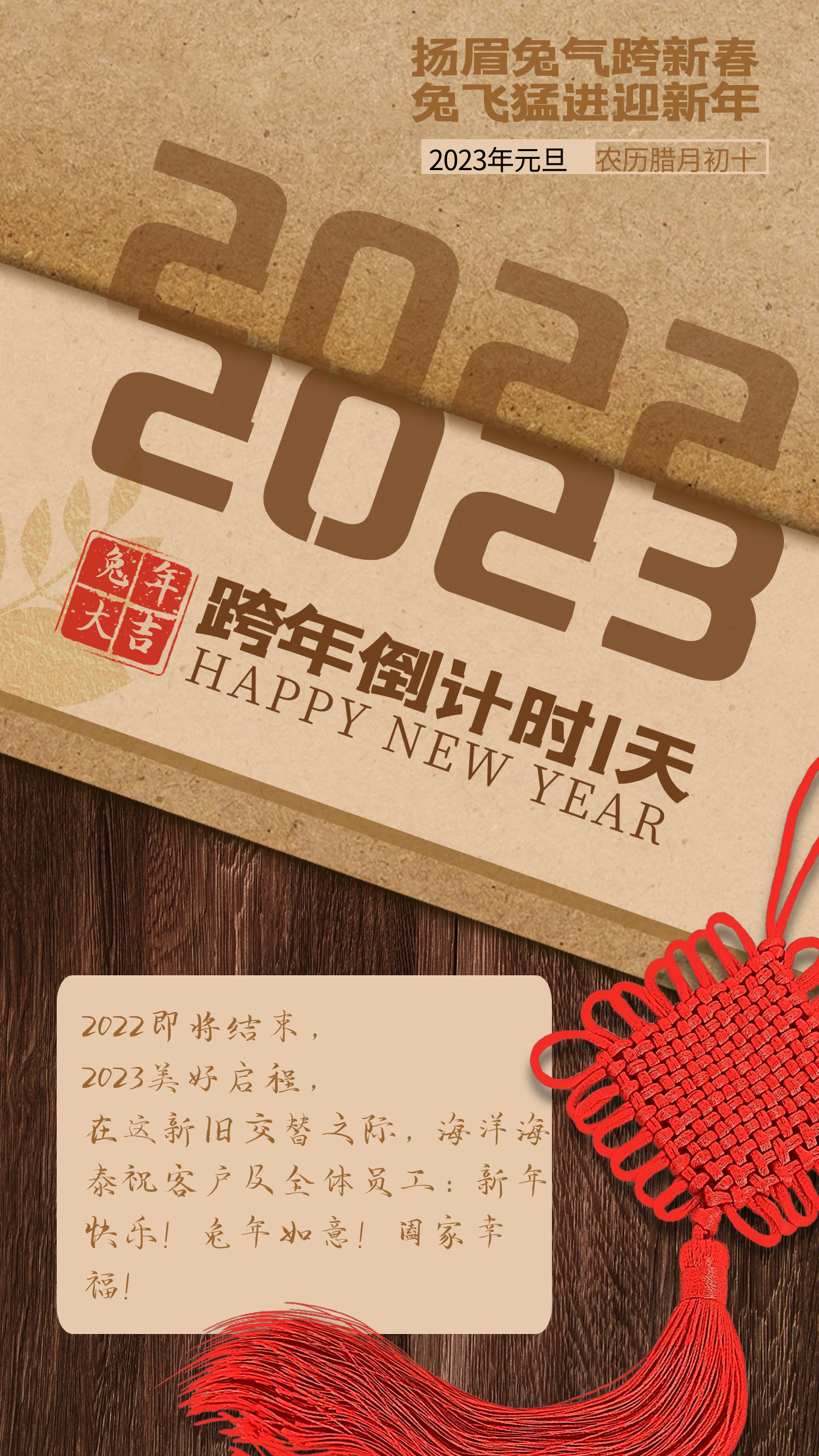 圖怪獸_839934a8bc52e3ca7eee59604ba53617_97109.png