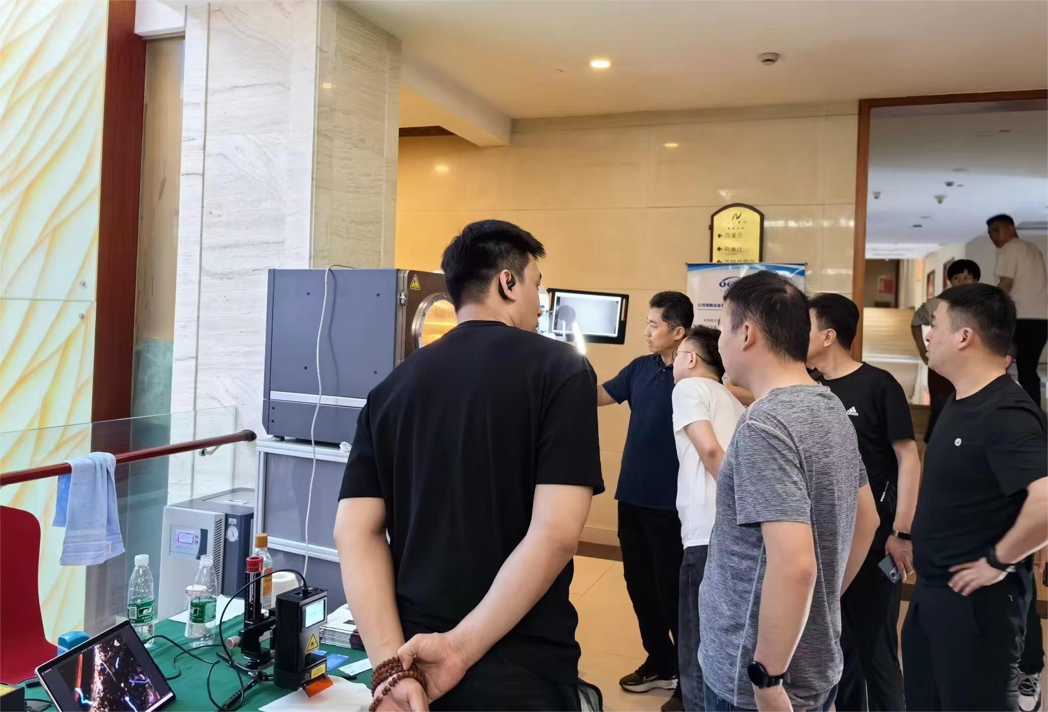 “痕跡檢驗技術(shù)新進(jìn)展培訓班”圓滿(mǎn)結束